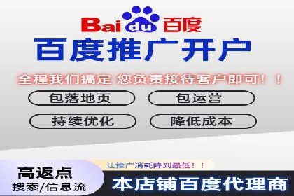 知乎平台信息流广告的传播路径及案例研究